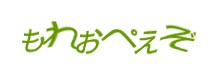 Authentication image