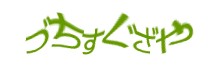 Authentication image