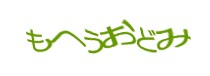 Authentication image