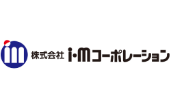 株式会社i・mコーポレーションロゴ
