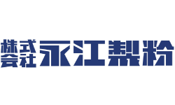 株式会社永江製粉ロゴ