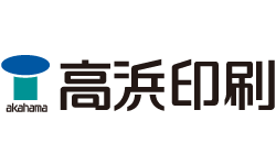 高浜印刷ロゴ