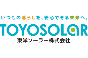 東洋ソーラー株式会社ロゴ